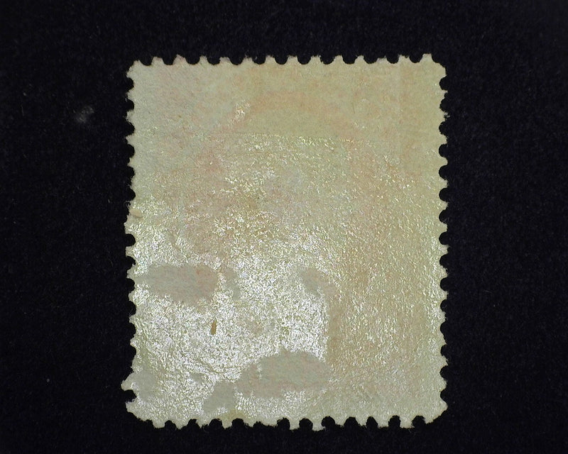 #O23 30c Department of Interior. Mint AVG LH - US Stamp