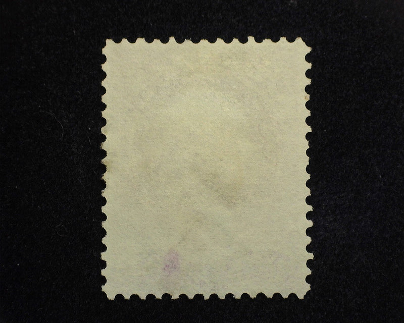 #O25 1c Justice Official Used Vf/Xf - US Stamp