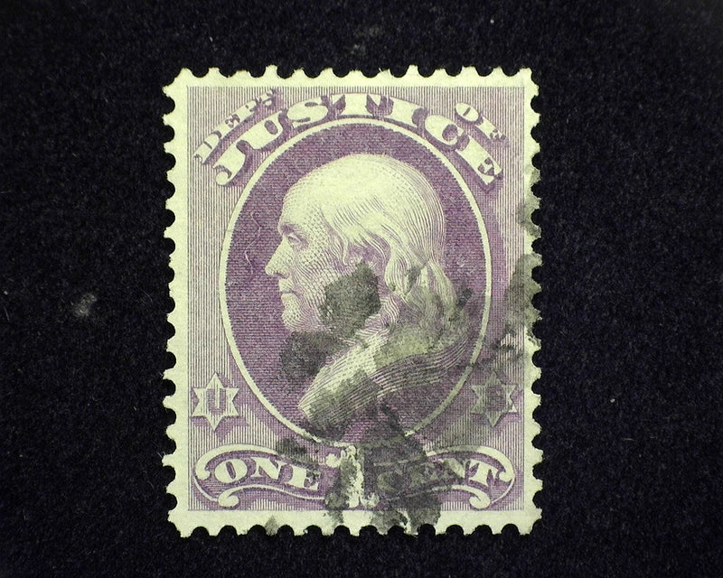 #O25 1c Justice Official Used Vf/Xf - US Stamp
