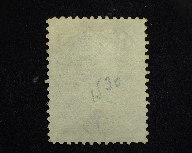 #O31 30c Justice Official Sealed perf and tear at left. Mint F No gum. - US Stamp