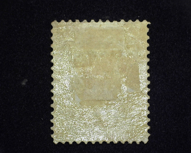 #O32 24c Justice Official Scarce stamp. Mint F H - US Stamp