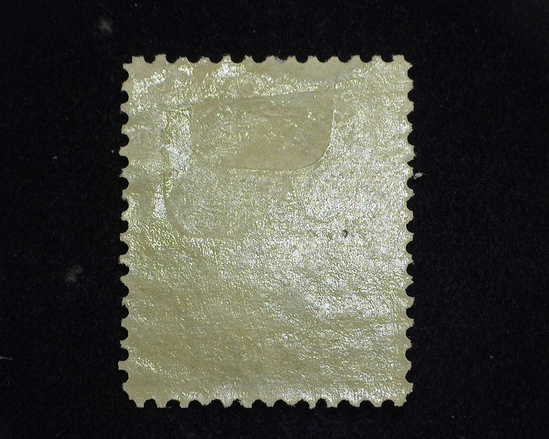 #O60 6c Department of State. Mint F LH - US Stamp