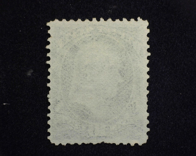 #O62 10c Department of State. Short perf. Mint F/VF No gum - US Stamp