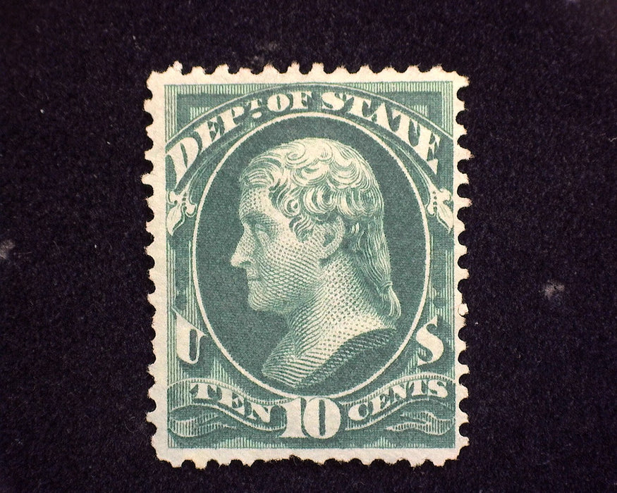 #O62 10 cent Department of State. Short perf. Mint F/VF No gum US Stamp