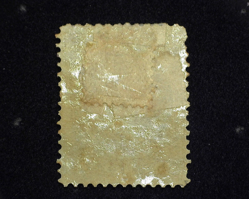 #O72 1c Treasury. Mint F H - US Stamp