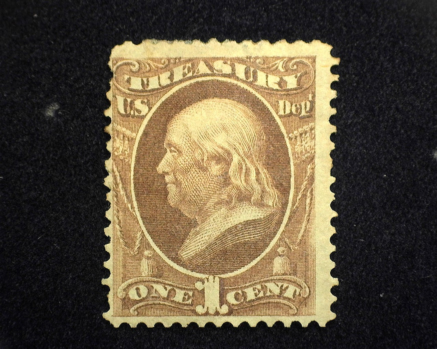 #O72 1 cent Treasury. Mint F H US Stamp