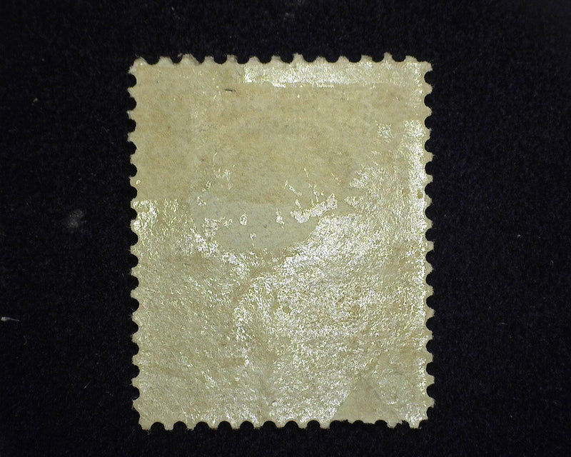 #O74 3c Treasury. Mint AVG H - US Stamp