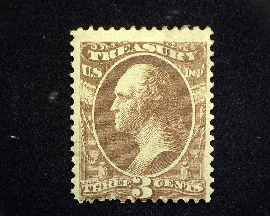 #O74 3 cent Treasury. Mint AVG H US Stamp