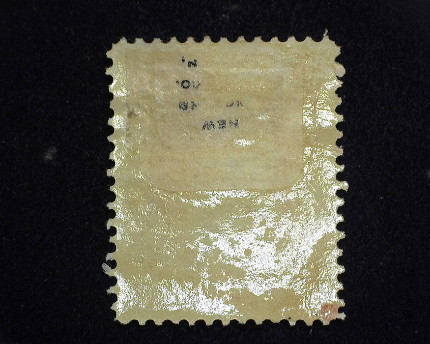 #O92 30 cent War Department. Large margins. Mint XF H US Stamp