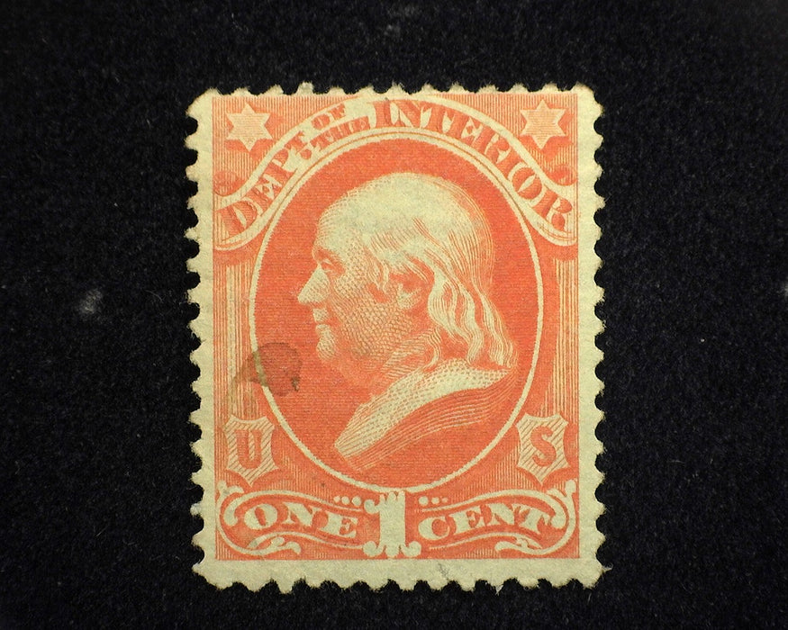 #O96 1 cent Department of Interior. Pin head stain. Corner crease. Mint F No gum US Stamp