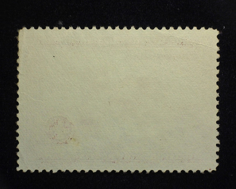 #RW2 $1.00 Hunting Permit. Some nibbled perfs. Good color. Mint F/VF No gum - US Stamp