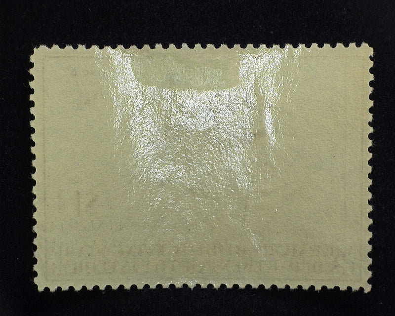 #RW7 $1.00 Hunting Permit Mint Vf/Xf LH - US Stamp