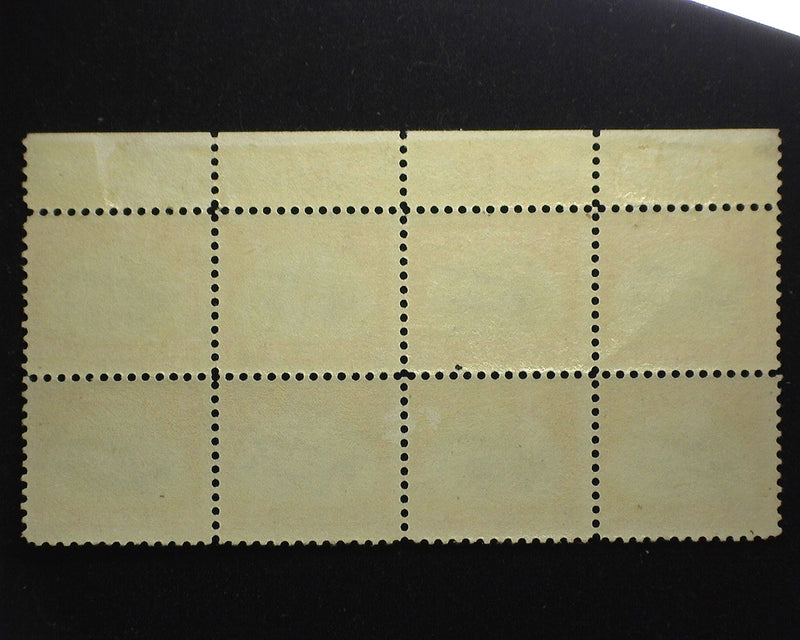 #C3 1918 Airmail Issue. Fresh block of 8 PL#8492 and "Top". Nice mini plate block. LH in margin only stamps. Mint F/VF NH - US Stamp