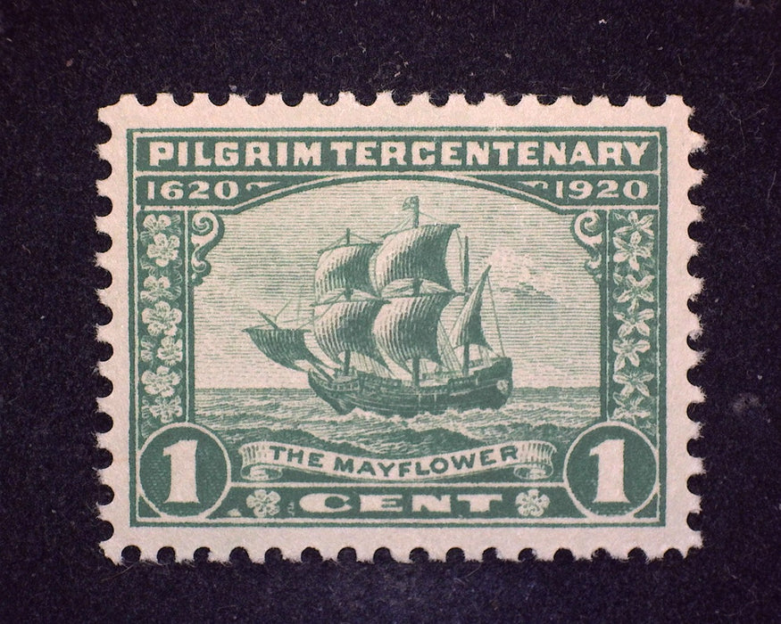 #548 1 cent Pilgrim A Beauty Mint XF NH US Stamp