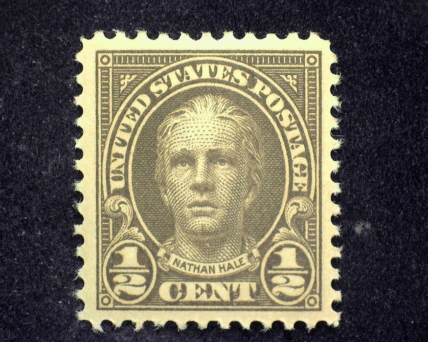 #551 Mint XF NH US Stamp