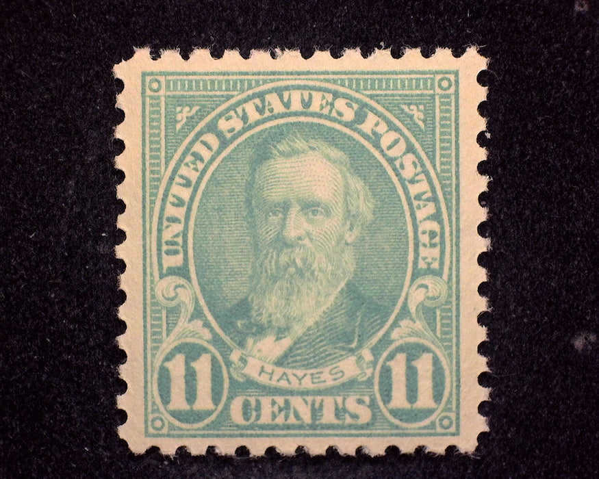 #563 Mint XF NH US Stamp