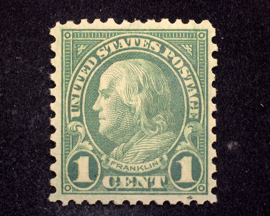 #578 Mint VF/XF LH US Stamp
