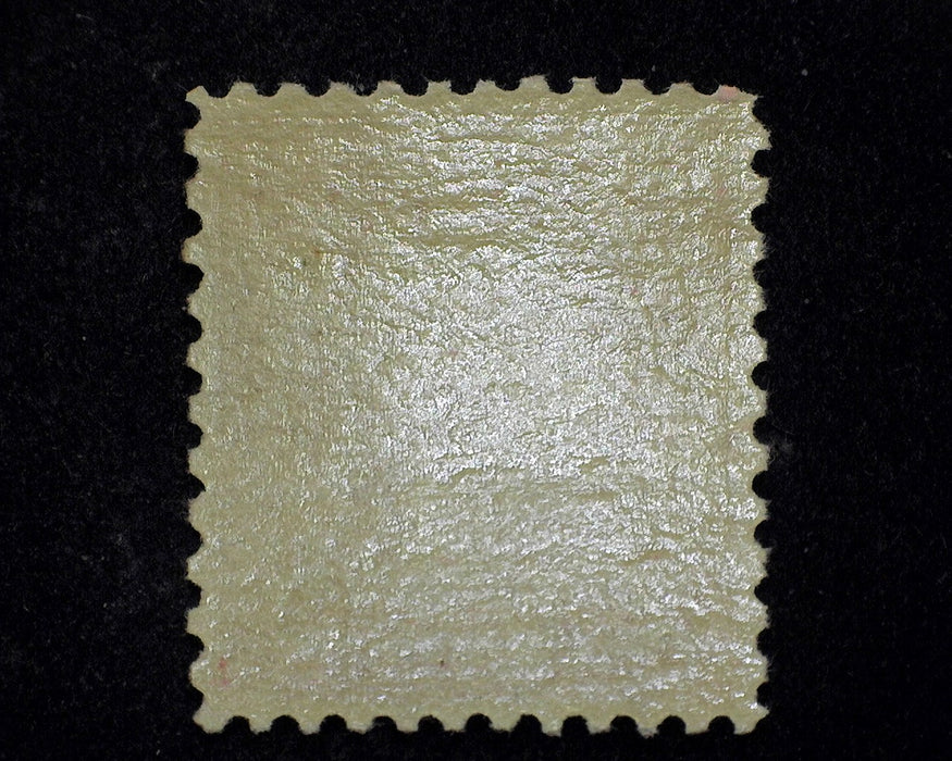 #579 A Beauty! Mint XF NH US Stamp