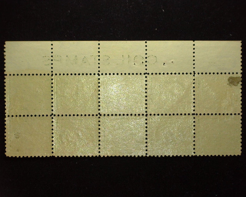 #424 Margin block of 10, PL#6581 and imprint "Coil Stamps". 1 stamp stain. VF LH Mint US Stamp