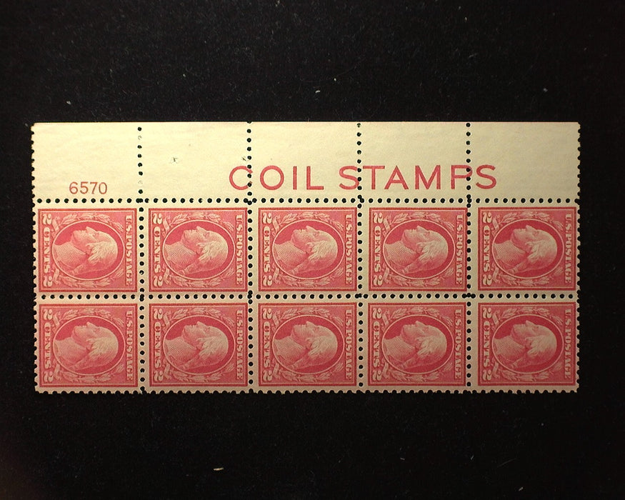 #425 Margin block of 10, PL#6570 and imprint "Coil Stamps". 1 stamp stain. F/VF LH Mint US Stamp