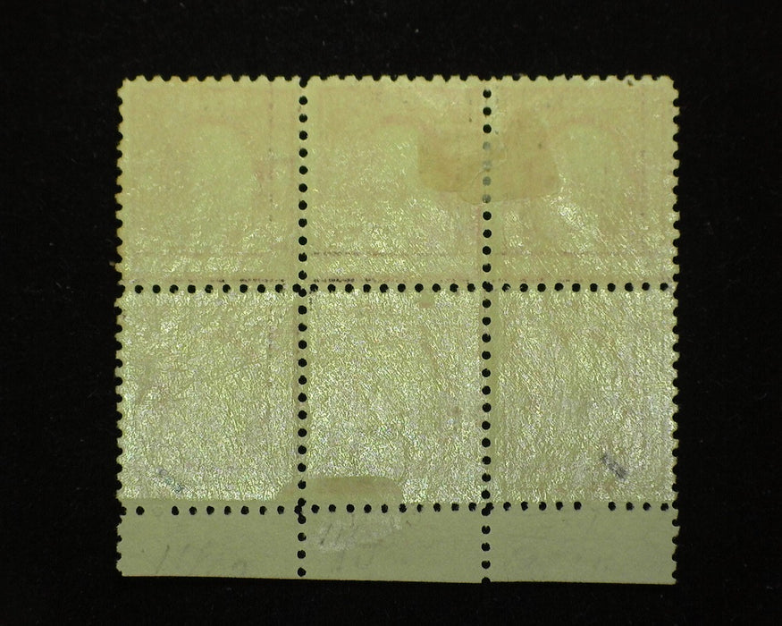 #426 Bottom margin block of 6, PL#6755 Rich color. VF/XF LH Mint US Stamp