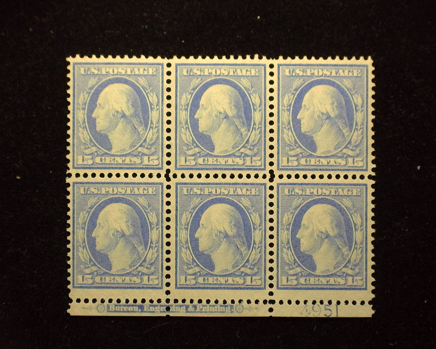 #340 Outstanding plate block great color and freshness. A beauty! Bottom block PL#4951 and imprint. Mint Xf LH US Stamp