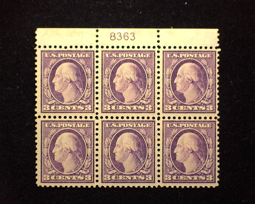 #502 Top margin block of 6, PL#8363. Mint VF NH US Stamp