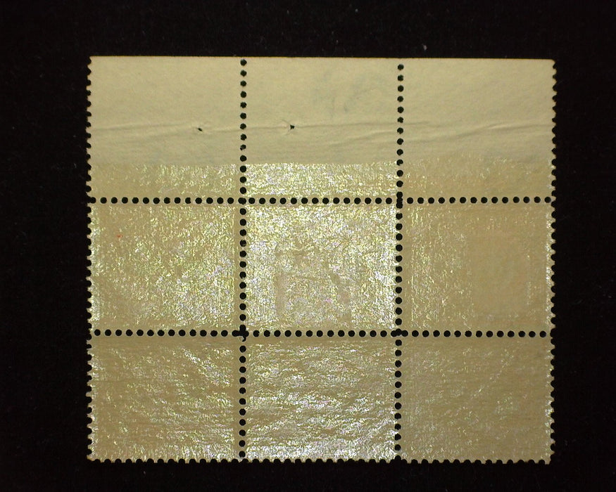 #379 Left margin block of 6 PL#4938 and Imprint. Brilliant color. Mint F/Vf LH US Stamp