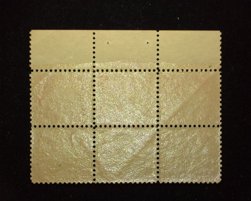 #654 2 cent Edison plate block. Mint F NH US Stamp