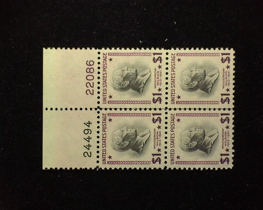 #832 $1.00 Wilson Plate block. Mint XF NH US Stamp