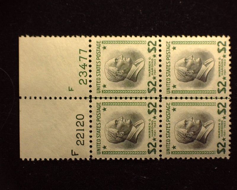 #833 $2.00 Harding Plate block. A Beauty! Mint XF NH US Stamp