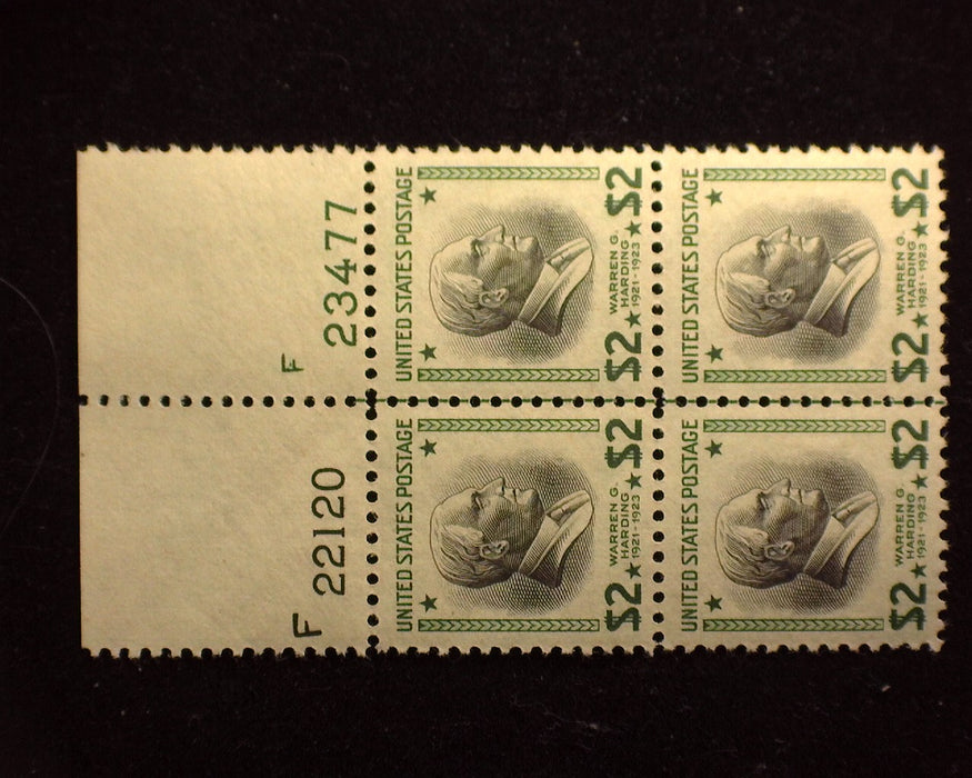 #833 $2.00 Harding Plate block. A Beauty! Mint XF NH US Stamp