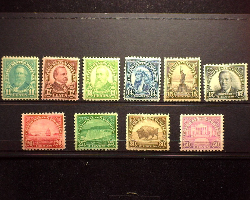 #692-701 1931 Issue Choice set. Mint XF NH US Stamp