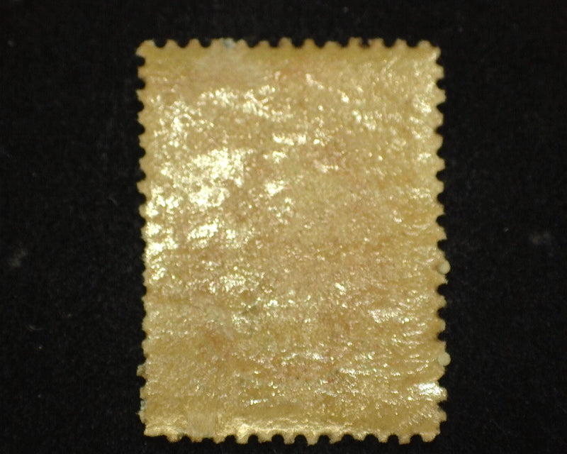 #214 Mint F LH - US Stamp
