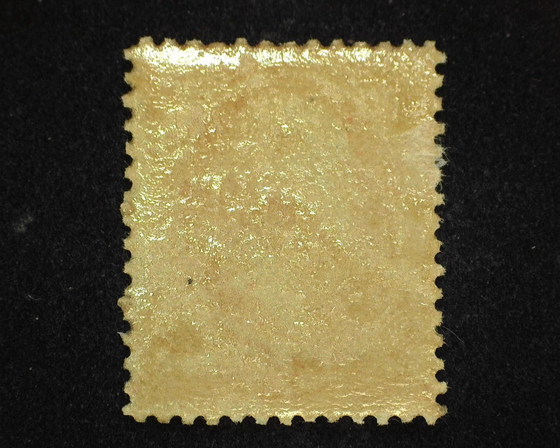 #214 Mint F LH - US Stamp