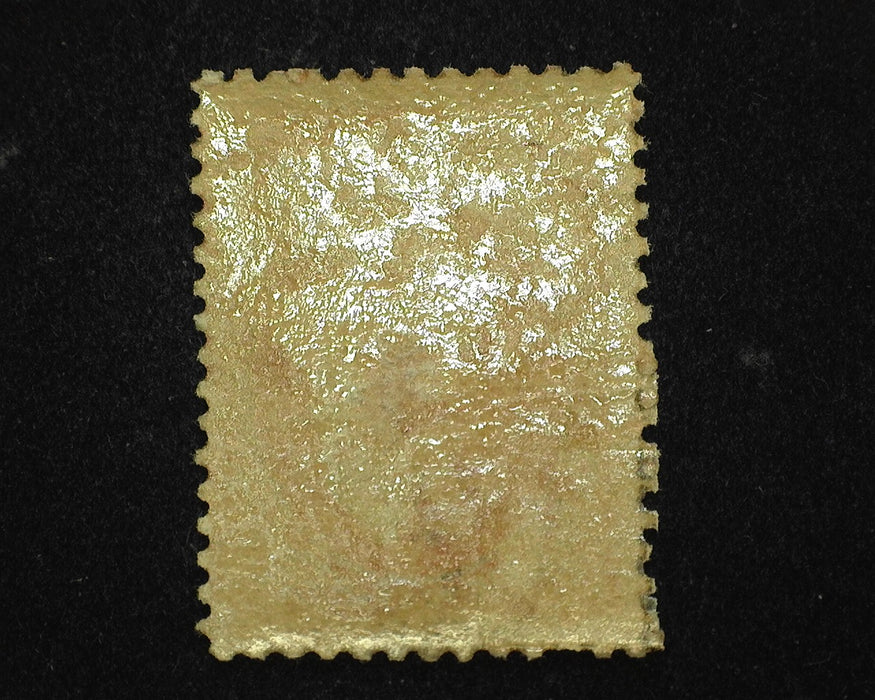 #214 Mint F H US Stamp