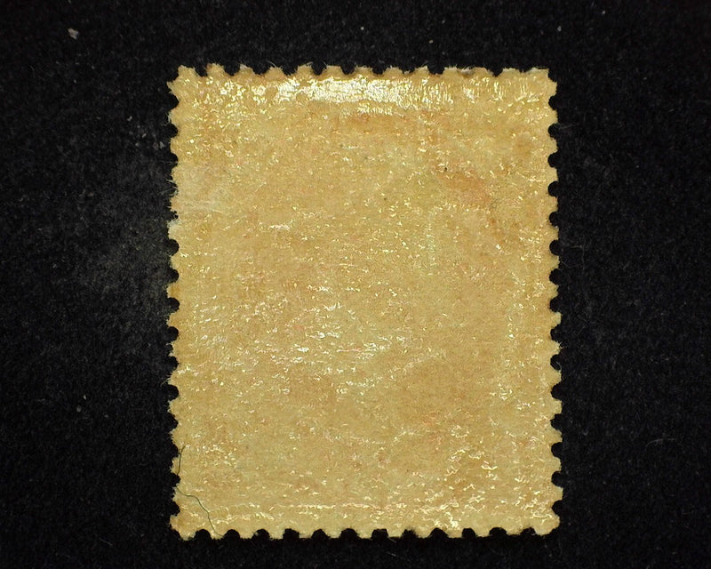#214 Mint F LH - US Stamp