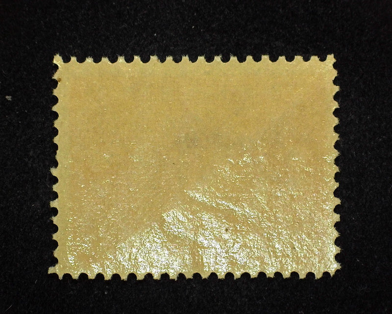 #370 2c Alaska Yukon Mint VF/XF NH - US Stamp