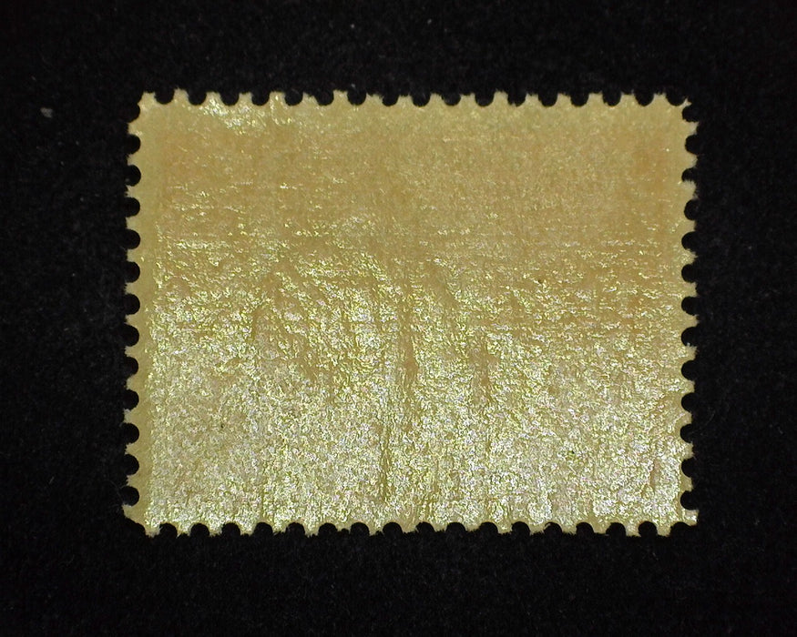 #370 2c Alaska Yukon Mint VF/XF NH US Stamp