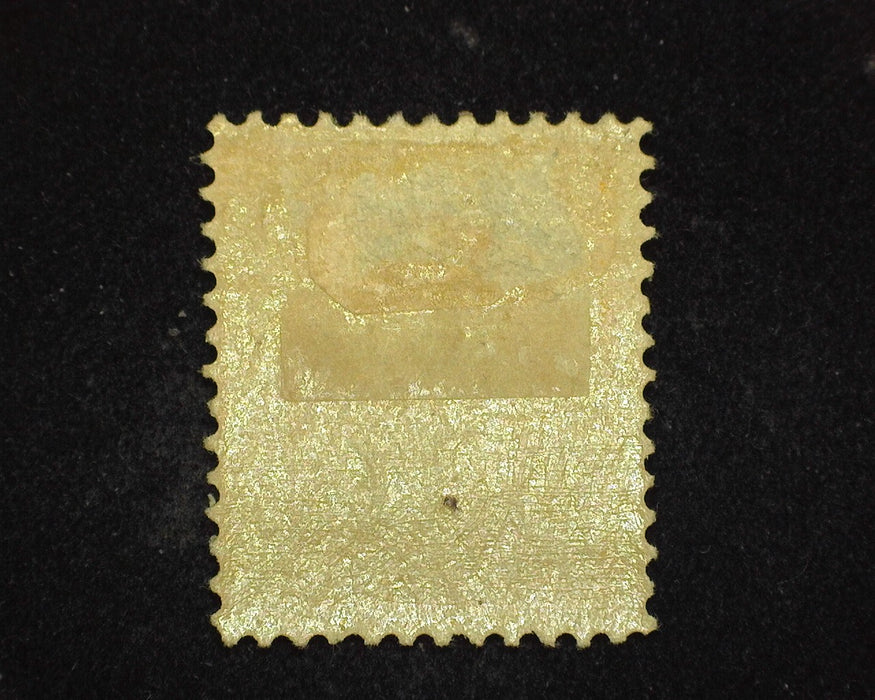 #338 Mint F H US Stamp