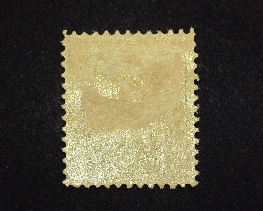 #340 15c Washington Vibrant color. Mint VF H US Stamp