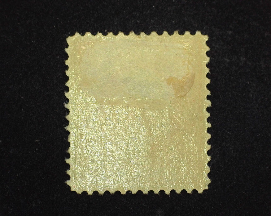 #336 6c Washington Brilliant color. Mint VF/XF H US Stamp