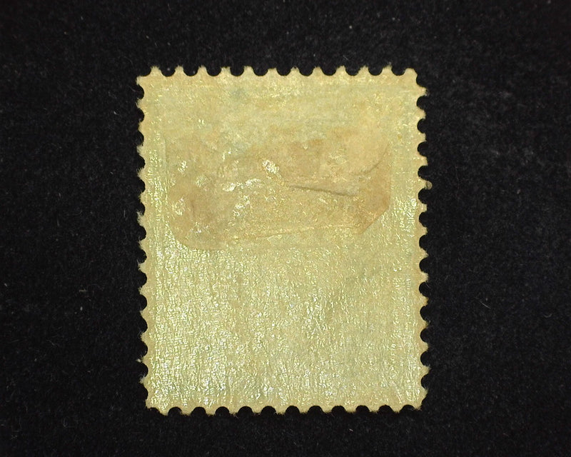 #339 13c Washington Rich color. Mint VF H - US Stamp