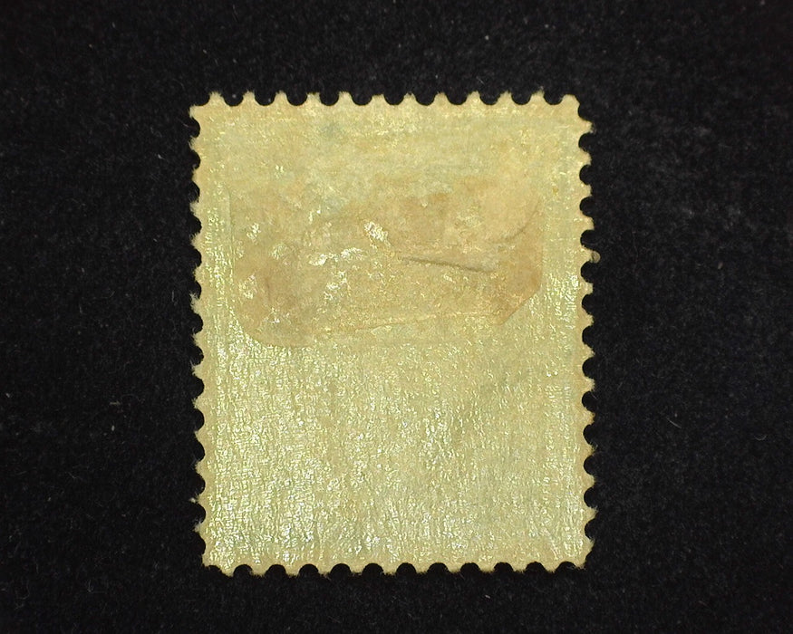 #339 13c Washington Rich color. Mint VF H US Stamp