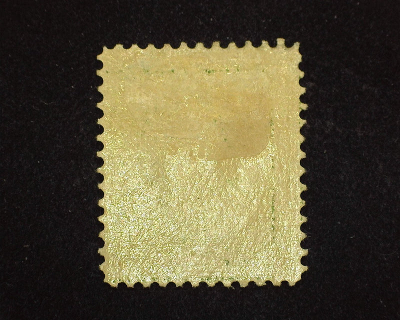 #337 8c Washington Fresh color. Mint VF H - US Stamp
