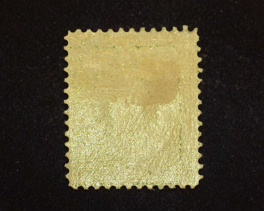 #337 8c Washington Fresh color. Mint VF H US Stamp