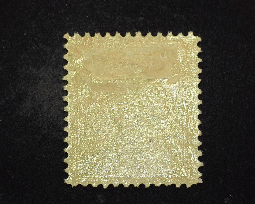 #334 4c Washington Outstanding "Huge" margin stamp. Mint XF/Sup LH US Stamp