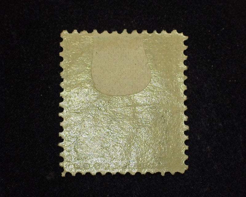 #274 Great color. Mint VF H - US Stamp
