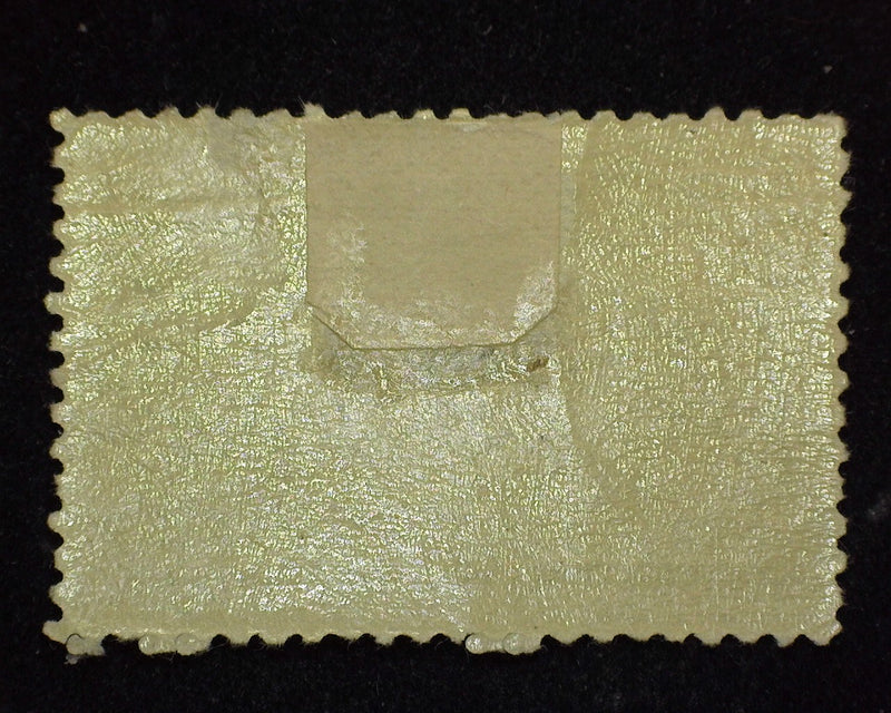 #237 10c Columbian Thin. Mint F H - US Stamp