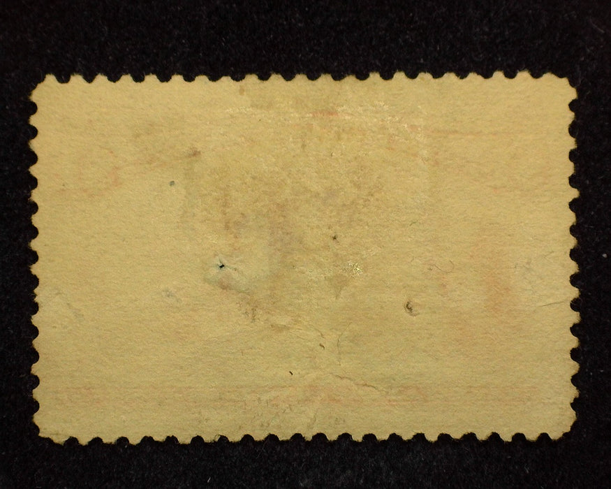#241 1 Dollar Columbian Tiny pin holes. Great color. Nice space filler. Mint F/VF US Stamp